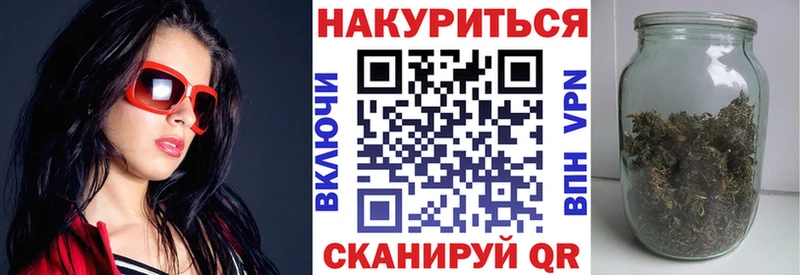 Магазины продажи наркотиков Бодайбо ГАШ СК КОКАИН Мефедрон Канабис