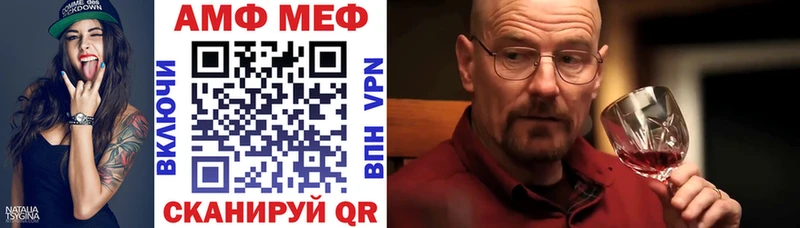 Amphetamine 97%  где купить наркоту  Бодайбо 