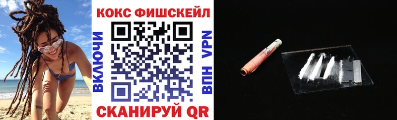 Cocaine 99%  Бодайбо 