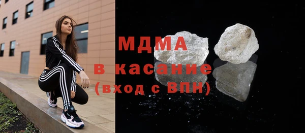 мефедрон мука Алексеевка