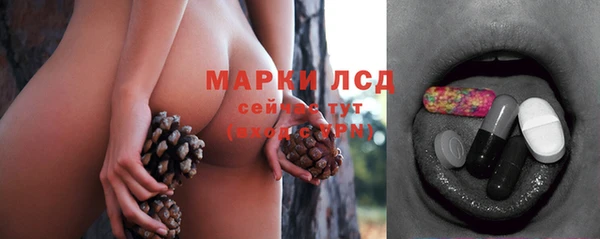 кокаин перу Алзамай