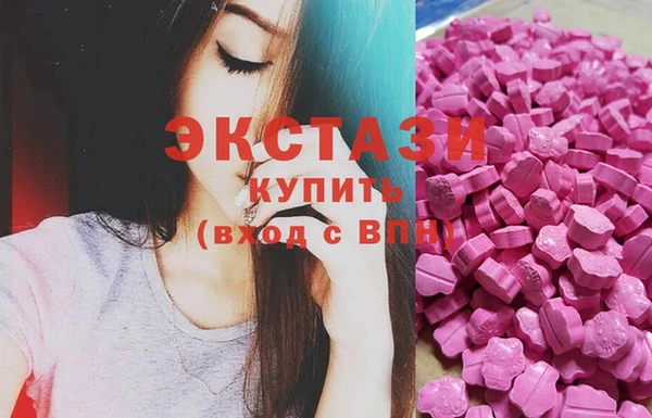 кокаин перу Алзамай