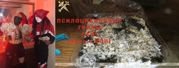 мефедрон мука Алексеевка