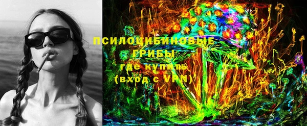 кокаин перу Алзамай