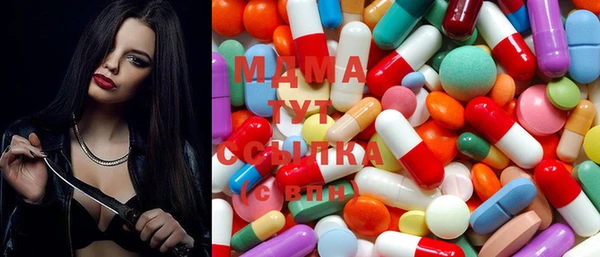 мефедрон мука Алексеевка