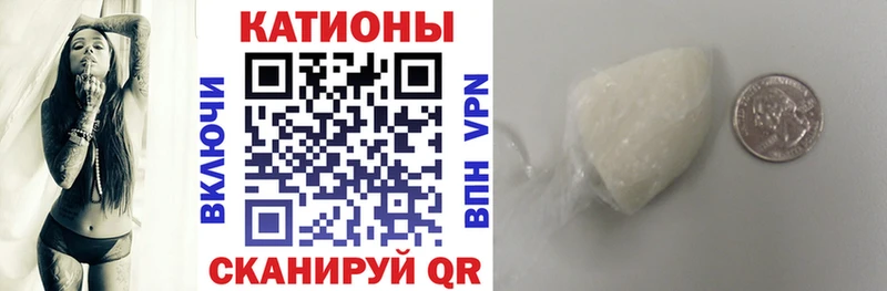 цены наркотик  Бодайбо  Меф кристаллы 