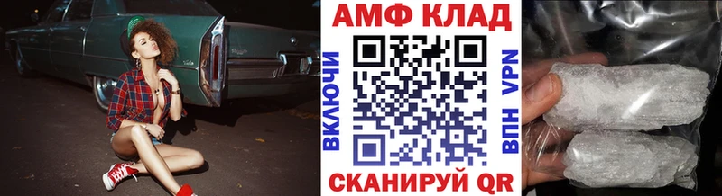 ссылка на мегу ТОР  сайты даркнета состав  МЕТАМФЕТАМИН Декстрометамфетамин 99.9%  Бодайбо 