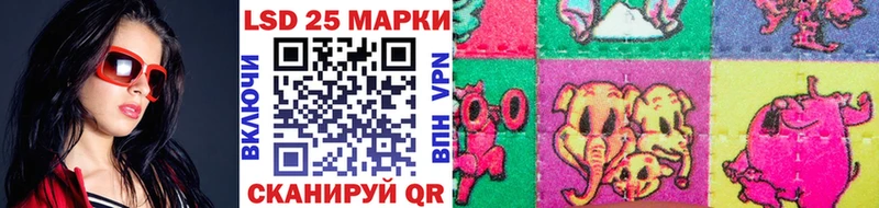 Наркотические марки 1500мкг  что такое наркотик  Бодайбо 